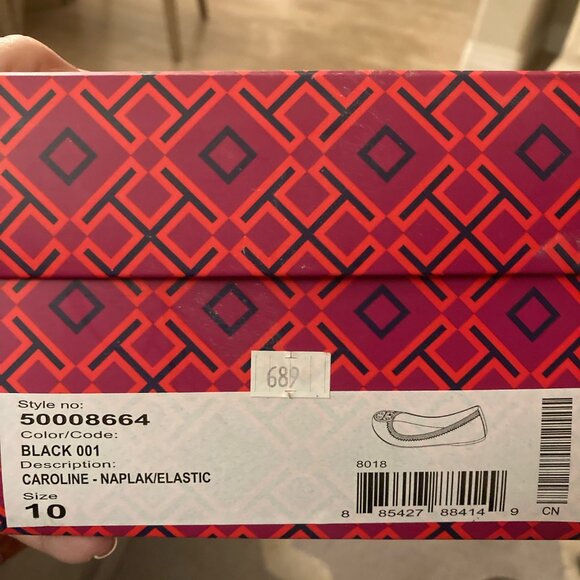 AUTHENTIC Tory Burch Patent Leather Ballet Flat - Picture 4 of 4